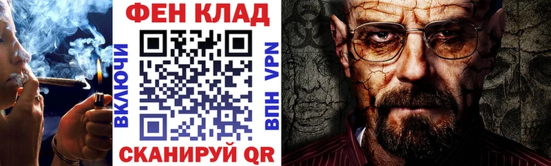 Купить  Тихвин  Amphetamine 98% 