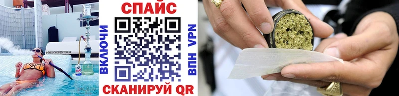 БУТИРАТ 99%  Купить закладки  Тихвин 