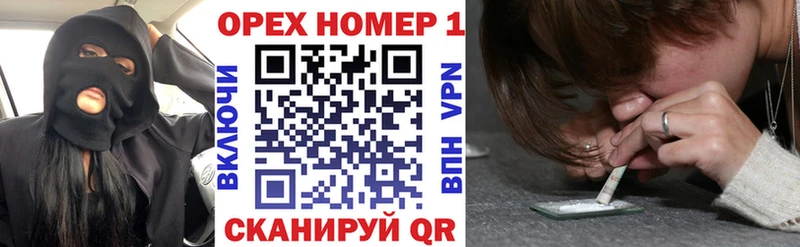 Cocaine VHQ  Купить  Тихвин 