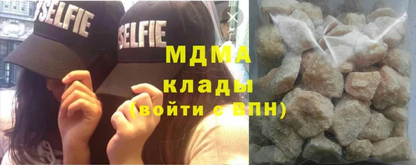 дживик Ступино