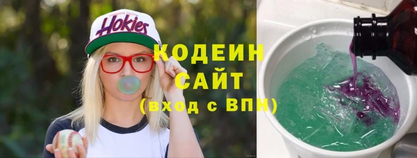 эйфоретик Строитель