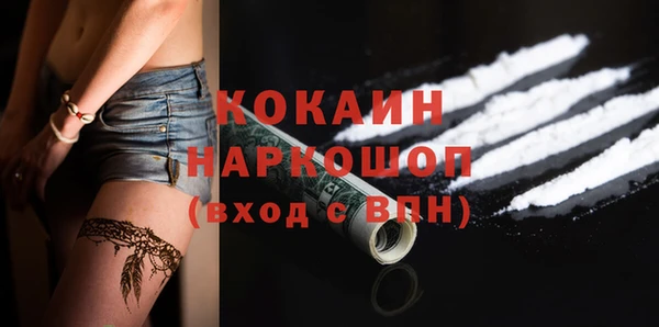 эйфоретик Строитель