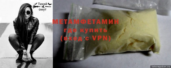 эйфоретик Строитель