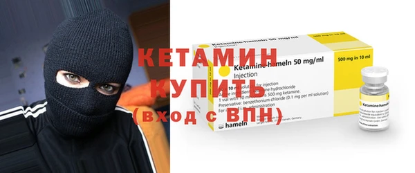 эйфоретик Строитель