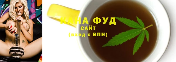 герыч Струнино