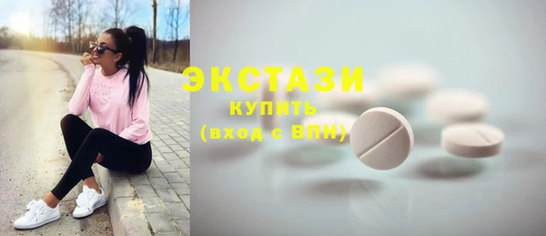 герыч Струнино