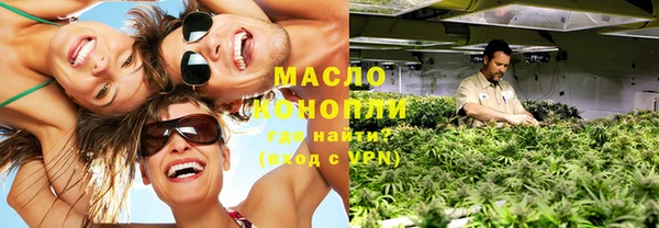 эйфоретик Строитель