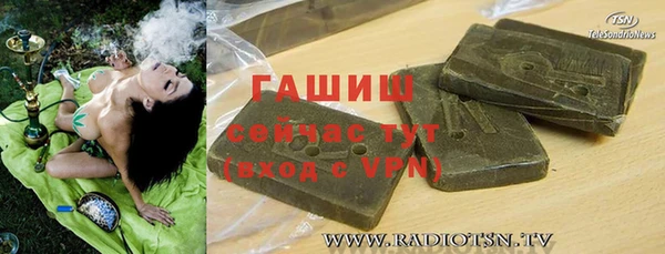 эйфоретик Строитель