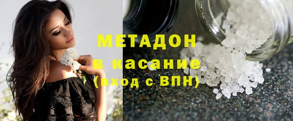 герыч Струнино