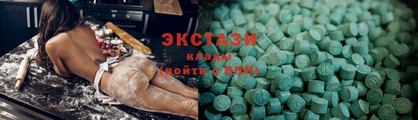 герыч Струнино